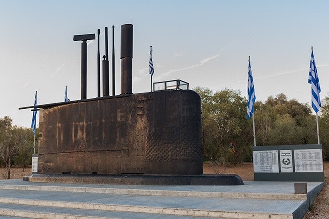 Submarine Memorial