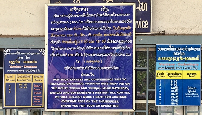 Vientiane Ticket Counter