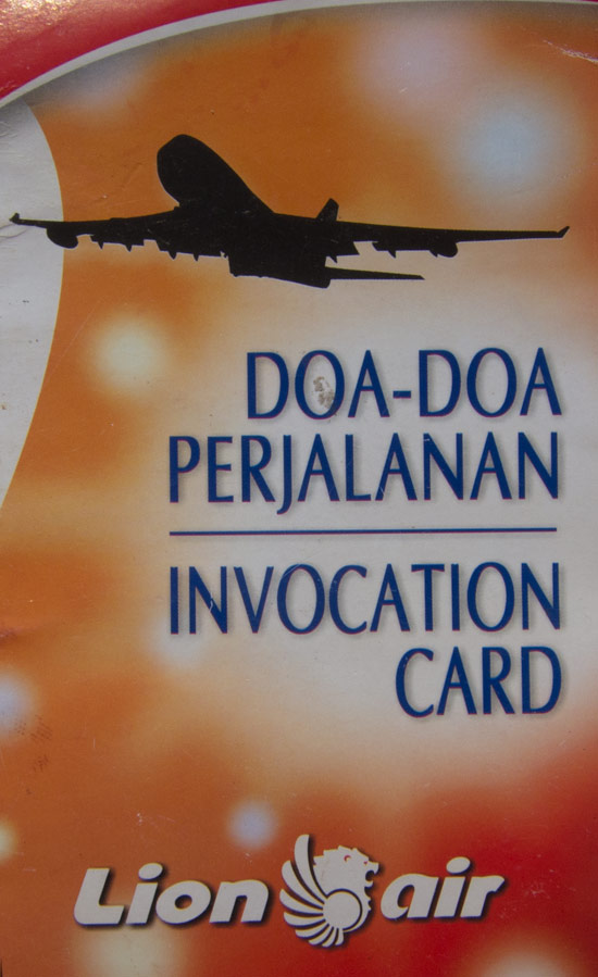 Lion-Air Invocation Card